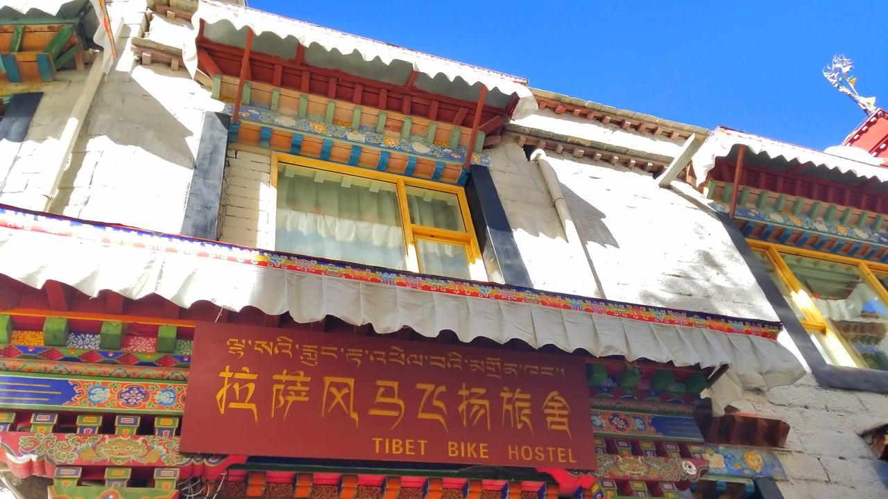 Fengma Feiyang Hostel Lhasa Buitenkant foto